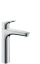 hlkshop HANSGROHE Focus Einhebel-Waschtischmischer 190 Ohne Ablaufgarnitur, 31518000 Picture of HANSGROHE Focus Einhebel-Waschtischmischer 190 ohne Ablaufgarnitur, 31518000