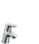 hlkshop HANSGROHE Focus Einhebel-Waschtischmischer 70 Ohne Ablaufgarnitur, 31733000 Bild von HANSGROHE Focus Einhebel-Waschtischmischer 70 ohne Ablaufgarnitur, 31733000