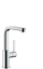 Zeige Details für HANSGROHE Metris S Einhebel-Waschtischmischer mit Push-Open Ablaufgarnitur und Schwenkauslauf 120°,  31161000 Bild von HANSGROHE Metris S Einhebel-Waschtischmischer mit Push-Open Ablaufgarnitur und Schwenkauslauf 120°,  31161000
