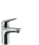 Show details for HANSGROHE Novus Einhebel-Waschtischmischer 100 mit Zugstangen-Ablaufgarnitur,  71030000 Picture of HANSGROHE Novus Einhebel-Waschtischmischer 100 mit Zugstangen-Ablaufgarnitur,  71030000