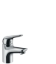 Zeige Details für HANSGROHE Novus Einhebel-Waschtischmischer 70 CoolStart mit Push-Open Ablaufgarnitur,  71022000 Bild von HANSGROHE Novus Einhebel-Waschtischmischer 70 CoolStart mit Push-Open Ablaufgarnitur,  71022000