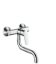 Zeige Details für HANSGROHE Focus Einhebel-Küchenmischer, Wandmontage,  31825000 Bild von HANSGROHE Focus Einhebel-Küchenmischer, Wandmontage,  31825000