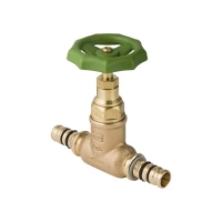 Show products in category Geberit Rohrarmaturen Geradsitzventile Picture for category Geberit Rohrarmaturen Geradsitzventile