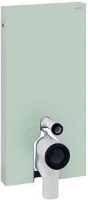 Show details for Geberit Schweiz - Monolith Stand-WC, Alu.geb. Glas Mint Art. Nr.: 131.002.SL.5 Picture of Geberit Schweiz - Monolith Stand-WC, Alu.geb. Glas Mint Art. Nr.: 131.002.SL.5