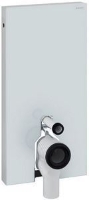 Show details for Geberit Schweiz - Monolith Stand-WC, Alu.geb. Glas weiss Art. Nr.: 	131.002.SI.5 Picture of Geberit Schweiz - Monolith Stand-WC, Alu.geb. Glas weiss Art. Nr.: 	131.002.SI.5
