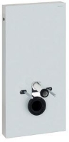 Show details for Geberit Schweiz - Monolith WC, Anschl.unt. weiss - Alu geb  Art. Nr.: 131.021.SI.5 Picture of Geberit Schweiz - Monolith WC, Anschl.unt. weiss - Alu geb  Art. Nr.: 131.021.SI.5