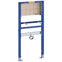 Show details for Geberit Duofix Element für Waschtisch, 112–130 cm, Wandarmatur Unterputz, Art.Nr. : 111.498.00.1 Picture of Geberit Duofix Element für Waschtisch, 112–130 cm, Wandarmatur Unterputz, Art.Nr. : 111.498.00.1