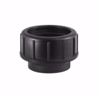 Show details for Geberit Stutzen mit Verschraubung 63 mm, Art.Nr. : 364.740.16.1 Picture of Geberit Stutzen mit Verschraubung 63 mm, Art.Nr. : 364.740.16.1
