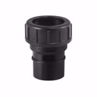 Show details for Geberit Stutzen mit Verschraubung reduziert 63/56 mm, Art.Nr. : 364.753.16.1 Picture of Geberit Stutzen mit Verschraubung reduziert 63/56 mm, Art.Nr. : 364.753.16.1