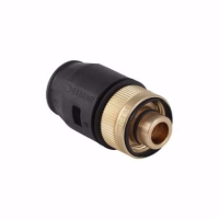 Show details for Geberit PushFit Schnellkupplung 20 mm, Art.Nr. : 651.652.00.1 Picture of Geberit PushFit Schnellkupplung 20 mm, Art.Nr. : 651.652.00.1