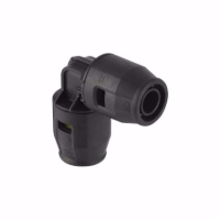 Show details for Geberit PushFit Winkel 90° 16 mm, Art.Nr. : 650.270.00.1 Picture of Geberit PushFit Winkel 90° 16 mm, Art.Nr. : 650.270.00.1