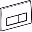 Show details for Geberit Kappa50 Abdeckplatte UP200 mattverchromt, Art.Nr. : 115.260.46.1 Picture of Geberit Kappa50 Abdeckplatte UP200 mattverchromt, Art.Nr. : 115.260.46.1