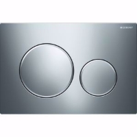 Show details for Geberit Sigma20 Betätigungsplatte glanzchrom / mattchrom / glanzchrom, Art.Nr. : 115.882.KH.1 Picture of Geberit Sigma20 Betätigungsplatte glanzchrom / mattchrom / glanzchrom, Art.Nr. : 115.882.KH.1