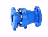 Show details for Honeywell Resideo Rückflussverh. RV283S Flansch, pulverbeschichtet blau, DN 80, Art.Nr. : RV283S-80A Picture of Honeywell Resideo Rückflussverh. RV283S Flansch, pulverbeschichtet blau, DN 80, Art.Nr. : RV283S-80A
