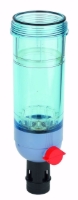 Show details for Honeywell Resideo Filtertasse kpl für Fx74CS R 11/2 und R 2, bleifrei, Art.Nr. : KF11SB-2A Picture of Honeywell Resideo Filtertasse kpl für Fx74CS R 11/2 und R 2, bleifrei, Art.Nr. : KF11SB-2A