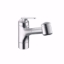 Show details for KWC DOMO Küche chromeline A 230 Hebelmischer Auszugbrause mit SprayClean bis 700 mm ausziehbar Spra, chromeline, flex-PEX 3/8",A230, Art.Nr. : 10.065.033.000FL Picture of KWC DOMO Küche chromeline A 230 Hebelmischer Auszugbrause mit SprayClean bis 700 mm ausziehbar Spra, chromeline, flex-PEX 3/8",A230, Art.Nr. : 10.065.033.000FL