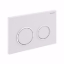 Show details for Geberit Omega20 Betätigungsplatte weiss/glanzverchromt, Art.Nr.: 115.085.KJ.1 Picture of Geberit Omega20 Betätigungsplatte weiss/glanzverchromt, Art.Nr.: 115.085.KJ.1