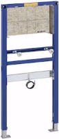 Show details for Geberit Duofix Wandarmatur WT 112-130 cm, Art.Nr.: 111.802.00.1 Picture of Geberit Duofix Wandarmatur WT 112-130 cm, Art.Nr.: 111.802.00.1