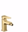 Zeige Details für Hansgrohe Metropol Einhebel-Bidetmischer 100 mit Hebelgriff und Push-Open Ablaufgarnitur, polished gold-optic , Art.Nr. : 32520990 Bild von Hansgrohe Metropol Einhebel-Bidetmischer 100 mit Hebelgriff und Push-Open Ablaufgarnitur, polished gold-optic , Art.Nr. : 32520990