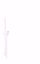 Show details for Hansgrohe Unica Brausenstange S Puro 65 cm mit Brausenschlauch, Mattweiß , Art.Nr. : 28632700 Picture of Hansgrohe Unica Brausenstange S Puro 65 cm mit Brausenschlauch, Mattweiß , Art.Nr. : 28632700