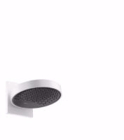 Show details for Hansgrohe Rainfinity Kopfbrause 250 1jet mit Wandanschluss, Mattweiß , Art.Nr. : 26226700 Picture of Hansgrohe Rainfinity Kopfbrause 250 1jet mit Wandanschluss, Mattweiß , Art.Nr. : 26226700