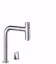 Zeige Details für Hansgrohe Metris Select M71 2-Loch Einhebel-Küchenmischer 200, Ausziehbrause, 2jet, sBox, chrom , Art.Nr. : 73818000 Bild von Hansgrohe Metris Select M71 2-Loch Einhebel-Küchenmischer 200, Ausziehbrause, 2jet, sBox, chrom , Art.Nr. : 73818000