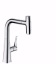 Zeige Details für Hansgrohe Metris Select M71 Einhebel-Küchenmischer 240, Ausziehbrause, 2jet, chrom , Art.Nr. : 73822000 Bild von Hansgrohe Metris Select M71 Einhebel-Küchenmischer 240, Ausziehbrause, 2jet, chrom , Art.Nr. : 73822000