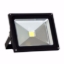 Show details for Coldtec LED Scheinwerfer Ekström 30 Watt für Wandmontage, Art.Nr. : 014404 Picture of Coldtec LED Scheinwerfer Ekström 30 Watt für Wandmontage, Art.Nr. : 014404