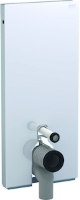 Show details for Geberit Monolith Sanitärmodul Stand-WC Glas weiss, Art.Nr. : 131.033.SI.5 Picture of Geberit Monolith Sanitärmodul Stand-WC Glas weiss, Art.Nr. : 131.033.SI.5