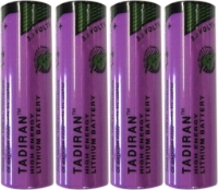 Show details for Siemens Set à 4 Stk. 3.6 V Batterien (AA), Art.Nr. : T45-BA-4 Picture of Siemens Set à 4 Stk. 3.6 V Batterien (AA), Art.Nr. : T45-BA-4