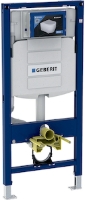 Show details for Geberit Duofix Wand-WC Element Typ 112, 112 cm, Art.Nr. :111.919.00.5 Picture of Geberit Duofix Wand-WC Element Typ 112, 112 cm, Art.Nr. :111.919.00.5