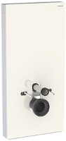 Show details for Geberit Monolith Sanitärmodul für Wand-WC, 101 cm, Glas sand-grau, Art.Nr. :131.221.JL.7 Picture of Geberit Monolith Sanitärmodul für Wand-WC, 101 cm, Glas sand-grau, Art.Nr. :131.221.JL.7