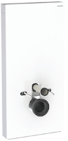 Show details for Geberit Monolith Sanitärmodul für Wand-WC, 101 cm, Glas weiss, Art.Nr. :131.221.SI.7 Picture of Geberit Monolith Sanitärmodul für Wand-WC, 101 cm, Glas weiss, Art.Nr. :131.221.SI.7
