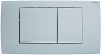 Show details for Geberit Twinline30 Betätigungsplatte mattchrom / glanzchrom / mattchrom, Art.Nr. :115.899.JQ.1 Picture of Geberit Twinline30 Betätigungsplatte mattchrom / glanzchrom / mattchrom, Art.Nr. :115.899.JQ.1