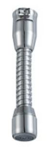 Bild von NEOPERL CASCADE SLC Strahlregler, mit Hahnschlauch/verchromt, d 10 - 20 mm, A = ~ 13.5 - 15 l/min., Art.Nr. : 01098697 (01 0986 97)