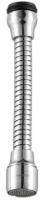Show details for NEOPERL HONEYCOMB PCA Strahlregler, mit Metall-Hahnschlauch, 1/2", EK: B, ~ 7 l/min., Art.Nr. : 70511598 (70 5115 98) Picture of NEOPERL HONEYCOMB PCA Strahlregler, mit Metall-Hahnschlauch, 1/2", EK: B, ~ 7 l/min., Art.Nr. : 70511598 (70 5115 98)