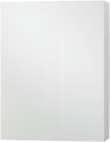 Show details for Danfoss EvoFlat Aufputzhaube, ohne Tür Weiss, 780x600x200mm, Art.Nr. :004U8578 Picture of Danfoss EvoFlat Aufputzhaube, ohne Tür Weiss, 780x600x200mm, Art.Nr. :004U8578