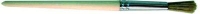 Show details for +GF+ Rundpinsel, d: 6 ‑ 10, Art.Nr.: 799299001 Picture of +GF+ Rundpinsel, d: 6 ‑ 10, Art.Nr.: 799299001