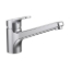 Show details for LAUFEN - CITYPRO - Spültischmischer, Ausladung 225 mm, Schwenkauslauf, PVD inox look, Art.Nr. :HF500930423000 Picture of LAUFEN - CITYPRO - Spültischmischer, Ausladung 225 mm, Schwenkauslauf, PVD inox look, Art.Nr. :HF500930423000
