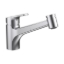 Show details for LAUFEN - CITYPRO - Spültischmischer, Ausladung 225 mm, Schwenkauslauf, Auszugbrause, PVD inox look, Art.Nr. :HF500935423000 Picture of LAUFEN - CITYPRO - Spültischmischer, Ausladung 225 mm, Schwenkauslauf, Auszugbrause, PVD inox look, Art.Nr. :HF500935423000