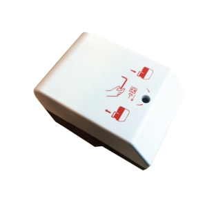 Picture of Flamco - comap - El. Stellantr. f. Vivax 230 V, 50Hz, Art.Nr. : MN80597.0029