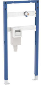 Picture of Geberit Duofix Element für Waschmaschine, 112 cm, Wandarmatur Aufputz, mit Unterputzsiphon, Art.Nr. :111.773.00.2