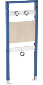 Picture of Geberit Duofix Element für Ausgussbecken, 130 cm, Wandarmatur Aufputz, Art.Nr. :111.546.00.2