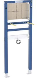 Picture of Geberit Duofix Element für Waschtisch, 112–130 cm, schmale Ausführung, Wandarmatur Unterputz: B=44cm, Art.Nr. :111.279.00.2