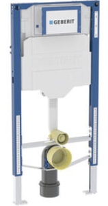Bild von Geberit Duofix Element für Kinder- und Kleinkinder-Stand-WC, 97 cm, mit Sigma Unterputzspülkasten 12, Art.Nr. :111.922.00.6