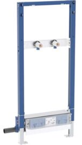 Picture of Geberit Duofix Element für Dusche, 130 cm, mit Wandablauf, Wandarmatur Aufputz, für Unterlagsbodenhö, Art.Nr. :111.589.00.2