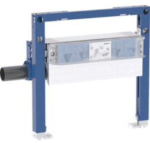 Picture of Geberit Duofix Element für Dusche, 50 cm, mit Wandablauf, für Unterlagsbodenhöhe am Einlauf 90-200 m, Art.Nr. :111.592.00.2