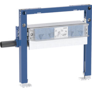 Picture of Geberit Duofix Element für Dusche, 50 cm, mit Wandablauf, für Unterlagsbodenhöhe am Einlauf 65-90 mm, Art.Nr. :111.593.00.2