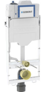 Picture of Geberit GIS Element für Wand-WC, 125 cm, mit Sigma Unterputzspülkasten 12 cm, mit HS50 Hygienespülun, Art.Nr. :461.212.00.2
