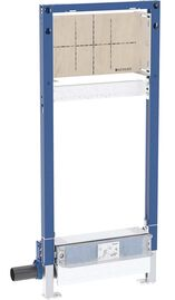 Picture of Geberit Duofix Element für Dusche, 130 cm, mit Wandablauf, Wandarmatur Unterputz, für Unterlagsboden, Art.Nr. :111.584.00.2